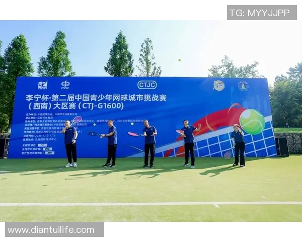 成都网球队的节奏体系与网球战术的深度解析与实战应用探讨